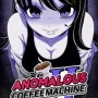 Anomalous Coffee Machine 2
