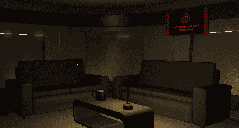 Explore the mysterious SCP facility in SCP: Survive.